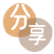 临沂信用卡商家平台☀️诚信信用卡24小时在线接单 - 取信用卡信用卡